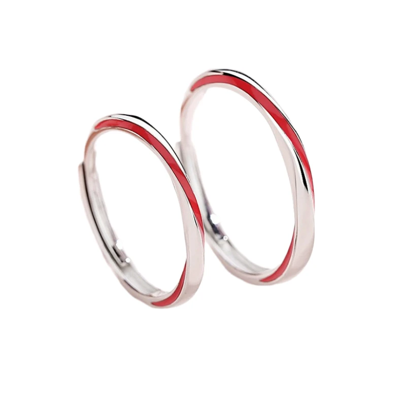 Bague De Promesse: Sérénité Amoureuse 1 Bague De Promesse: Sérénité Amoureuse